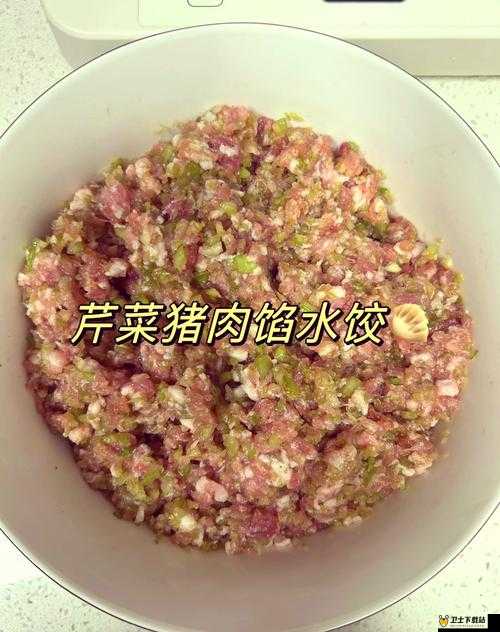 课后辅导之美味肉馅小水饺的制作与分享