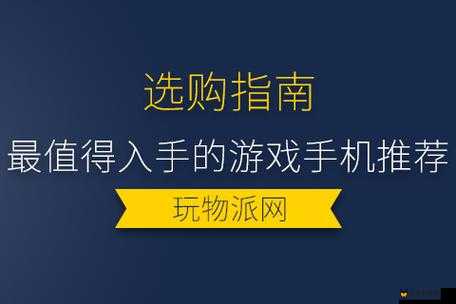 新游戏介绍-久久久国产精华液 2024 特点：极致体验与创新玩法